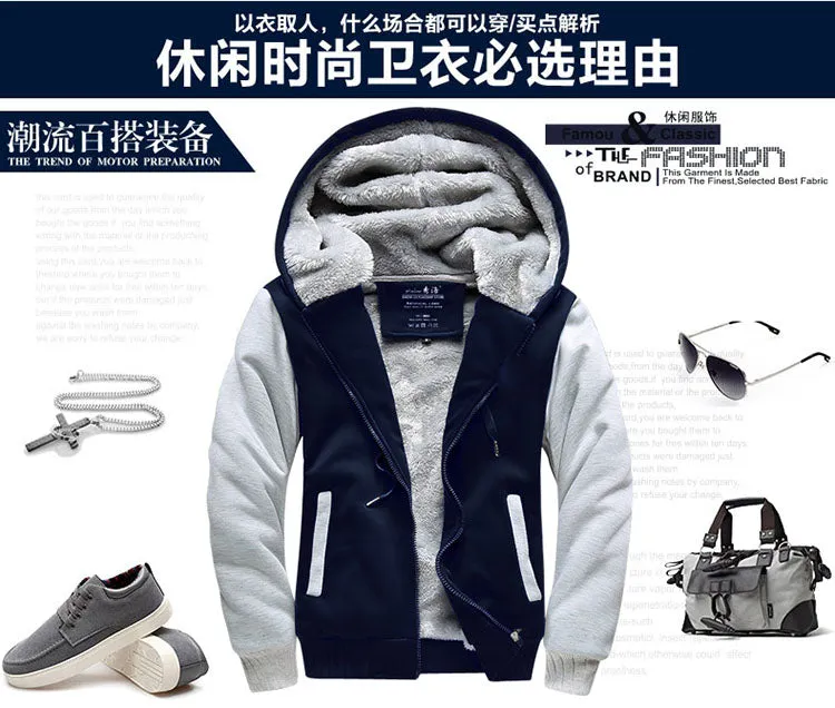 men casual hoodies harajuku the man's streetwear jackets 2019 casual fleece winter sweatshirts fitness tracksuits coat