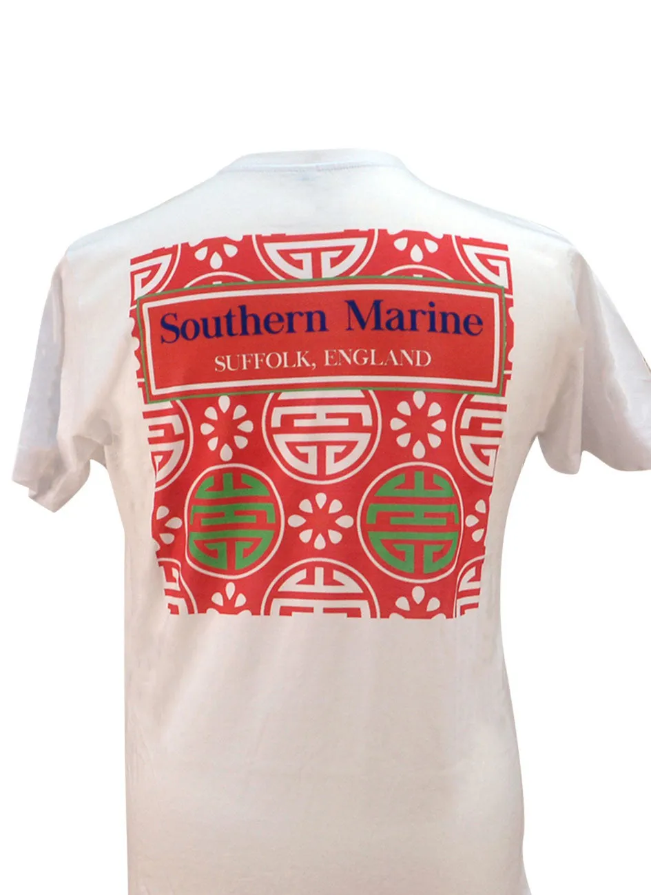 Southern Marine's Men's Classic T Shirt - The Sennik